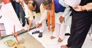 Bhoomipujan of Nalanda campus